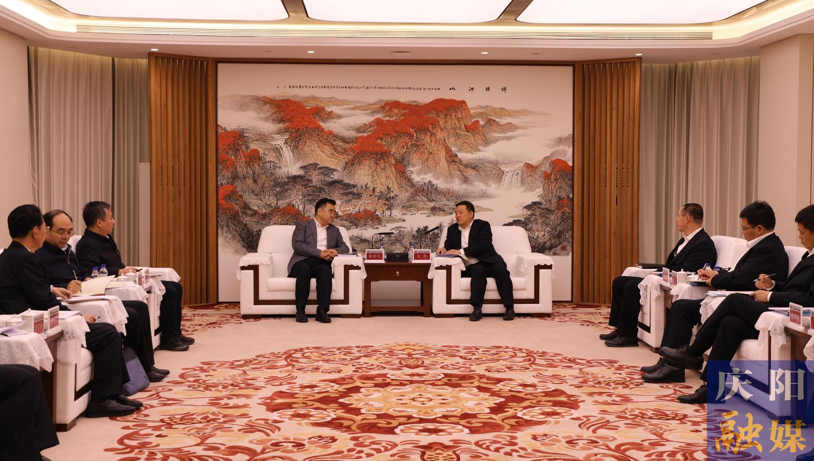 欢迎来到庆阳市乡村振兴局