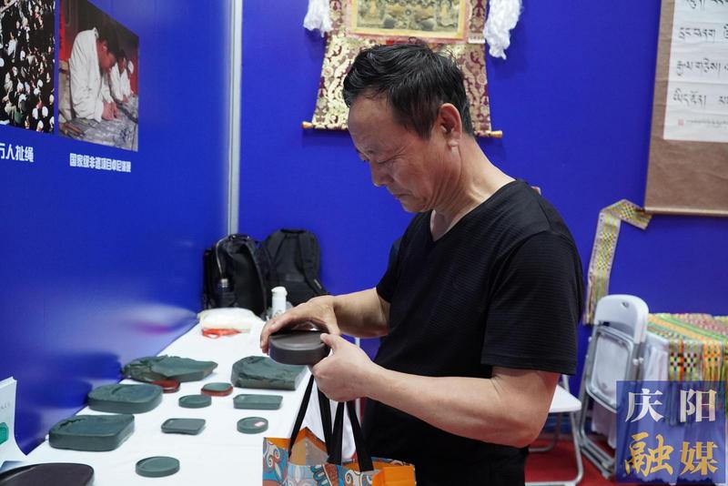 一方洮砚述说甘南卓尼千年古韵 - 甘肃文旅 - 丝绸之路（敦煌）国际文化博览会